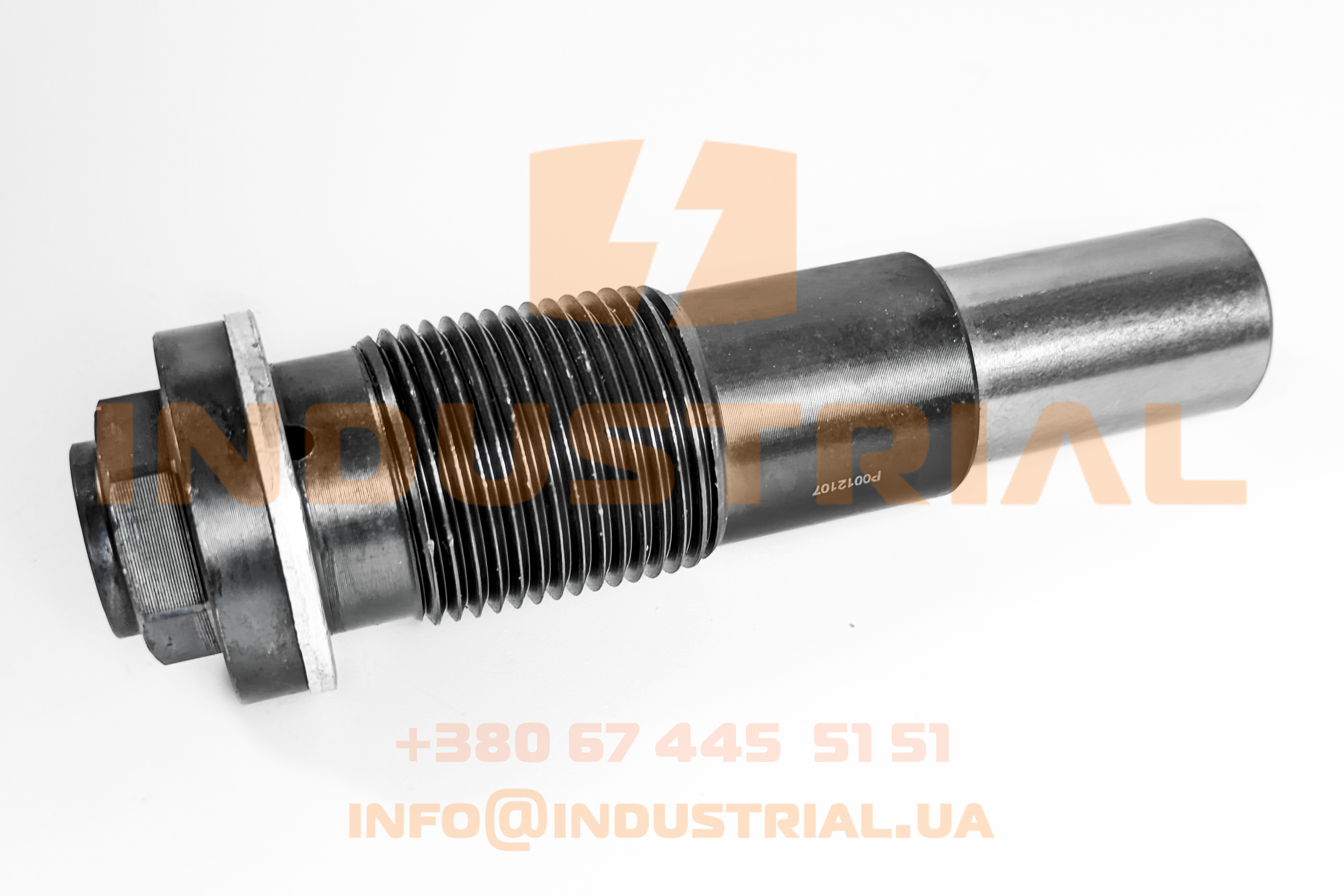 INC 7246764 INCAR